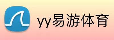 yy易游体育 Logo
